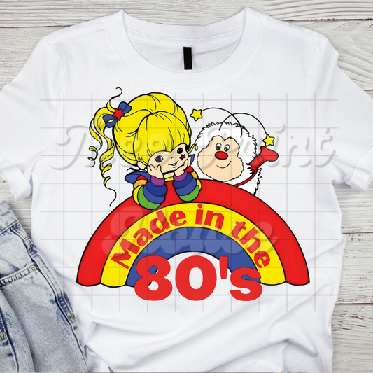 Made In The 80's 3